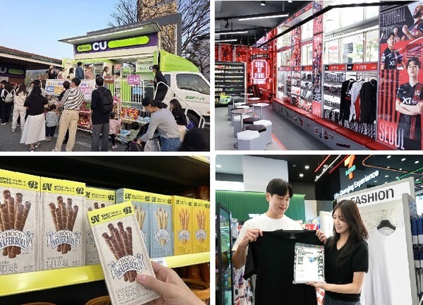 (왼쪽부터 시계방향) CU '이동형 편의점', GS25X 'FC서울 특화 매장', 세븐일레븐 '셀렉트수피마', 이마트24, '노브랜드n24' [사진=각사 취합]