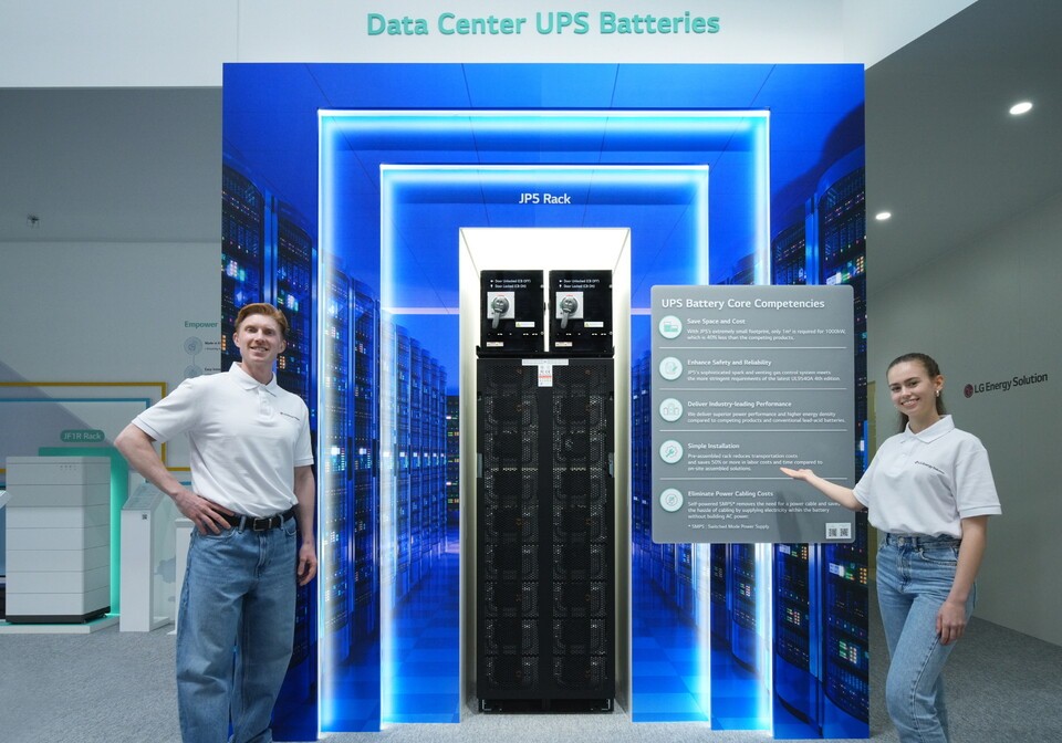 인터배터리 유럽 2025에 참가한 LG에너지솔루션. /LG에너지솔루션 제공