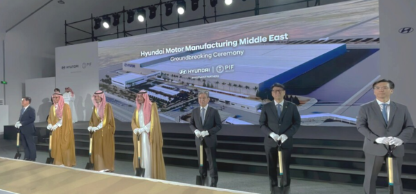 14일(현지시간) 사우디아라비아 킹 살만 자동차 산업단지에 위치한 현대차 사우디아라비아 생산법인(HMMME)에서 생산공장 착공식을 개최한 현대자동차. /현대자동차 제공