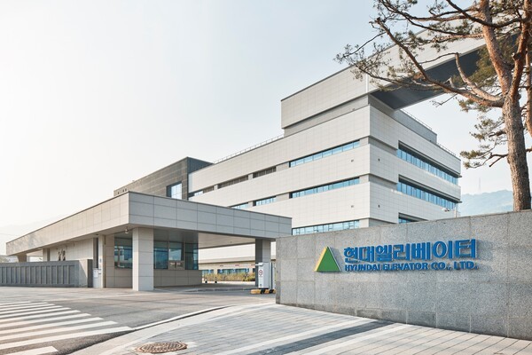 현대엘리베이터 충주 본사 전경. /사진=현대엘리베이터