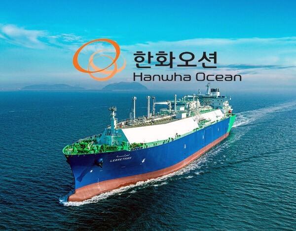 한화오션은 세계 최고 수준의 LNG선 건조 기술을 미국에 이식, 기술 공백을 메우고 '메이드 인 USA' 선박 생산 시대를 연다는 계획이다. /사진=한화오션, 그래픽=그린포스트코리아