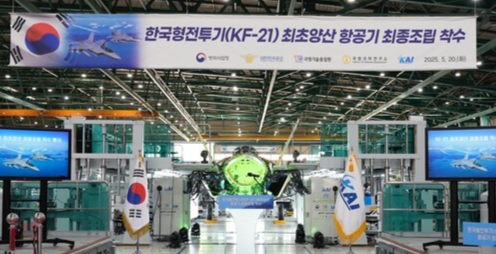 한국항공우주산업(KAI)이 국내 최초 자체 개발 초음속 전투기 KF-21의 조립현장. /사진=KAI