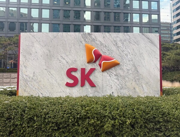 서울 종로구 서린동 SK 본사. /사진=그린포스트코리아