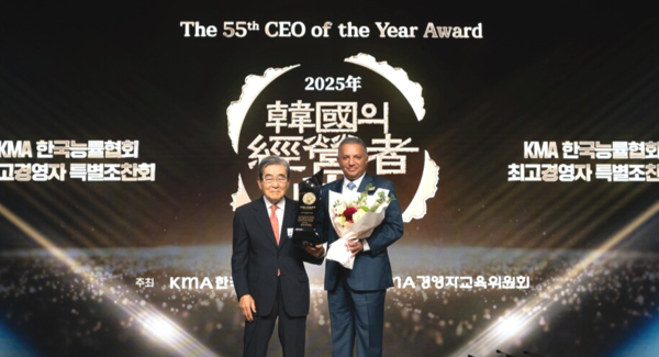 알 히즈아지 에쓰오일 CEO가 제55회 한국의 경영자상을 수상했다./에쓰오일 제공