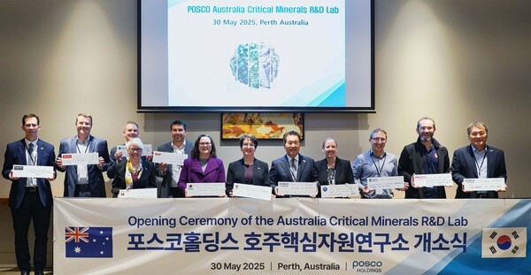 포스코홀딩스가 30일 서호주 퍼스에서 호주핵심자원연구소 개소식을 개최했다. /사진=포스코홀딩스