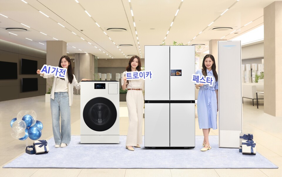 7월 31일까지 AI 가전 3대장으로 꼽히는 에어컨∙냉장고∙세탁기를 대상으로 구매시 혜택을 제공하는 'AI 가전 트로이카 페스타'를 진행하는 삼성전자. /삼성전자 제공
