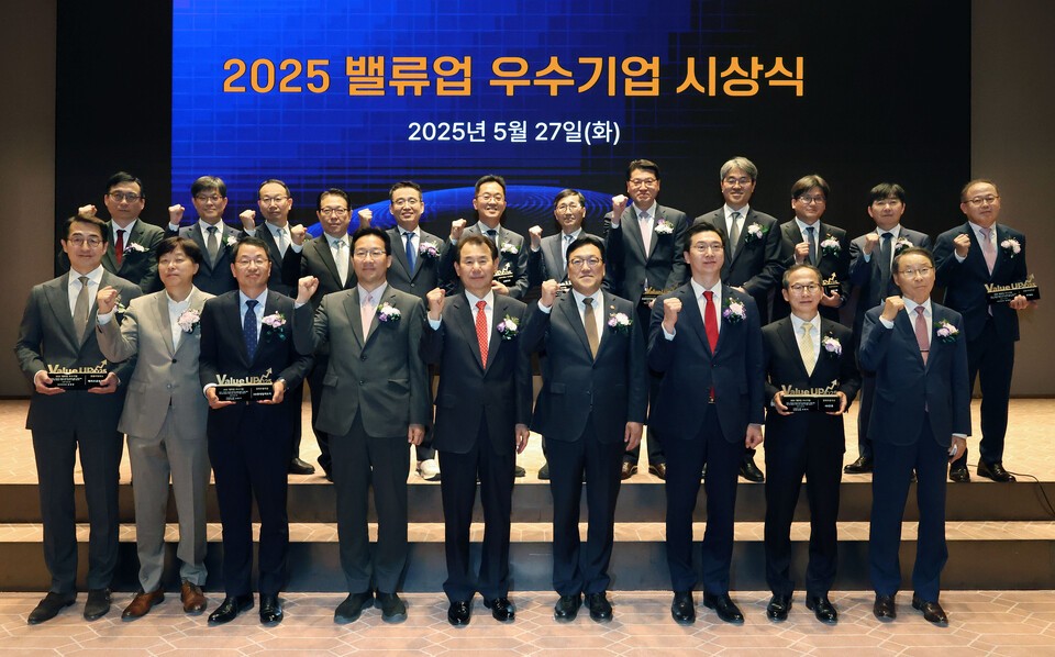 지난 5월 27일 밸류업 프로그램 1주년 기념 행사를 개최한 금융위원회. /금융위원회 제공