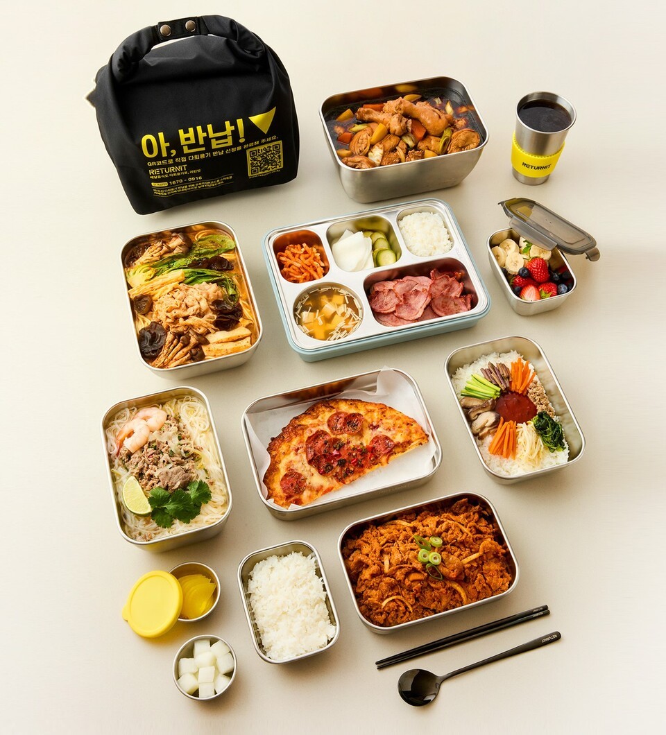 다회용기 공급·제공·회수·세척·유통하는 공급망을 구축해 다회용기 배달서비스 '리턴잇'을 제공하는 잇그린. /잇그린 제공