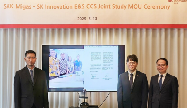 SK이노베이션 E&S가 인도네시아 SKK 미가스와 한-인니 국경통과 CCS 공동연구 업무협약을 맺었다./SK이노베이션 E&S 제공