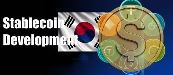 이재명 정부의 원화 기반 스테이블코인 도입이 급물살을 타고 있다.