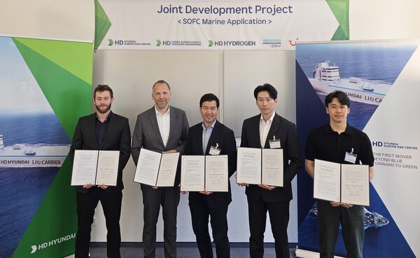 HD현대가 독일 뒤셀도르프에 위치한 HD유럽연구센터에서 SOFC 시스템의 크루즈선 적용을 위한 공동개발 협약을 체결했다./사진=HD현대