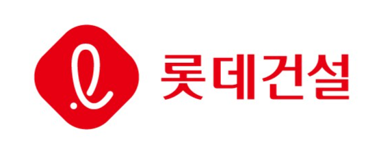 롯데건설 CI./롯데건설 제공