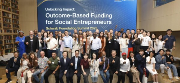 지난 21일 서울 한국고등교육재단에서 ‘사회혁신 기업을 위한 성과기반보상 세미나'를 개최한 SK그룹 산하 비영리재단 'SK사회적가치연구원'. /SK사회적가치연구원 제공