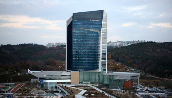 한국석유공사 전경. /한국석유공사