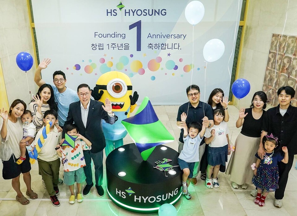 창립 1주년을 기념해 지난 6월 28일 임직원 자녀들을 초청하는 '패밀리데이'를 진행한 HS효성. /HS효성