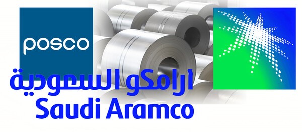 포스코가 세계 최대 석유회사 사우디 아람코의 파드힐리 가스 플랜트 증설 사업에 수소 유발 균열 방지(HIC) 강재를 공급한다. /그래픽=그린포스트코리아, 사진=포스코, 아람코 홈페이지