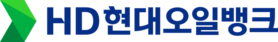 HD현대오일뱅크 CI./HD현대오일뱅크 제공