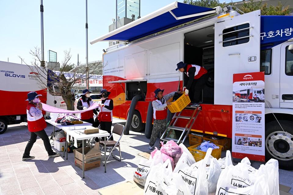 현대자동차그룹이 수해 지역에 파견한 세탁구호차량. /현대자동차그룹 제공