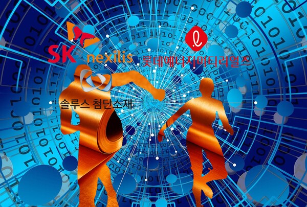 국내 동박(구리박) 업계가 사상 최장 적자 터널을 벗어나기 위한 마지막 승부수를 던지고 있다./픽사베이 이미지, 그래픽=그린포스트코리아