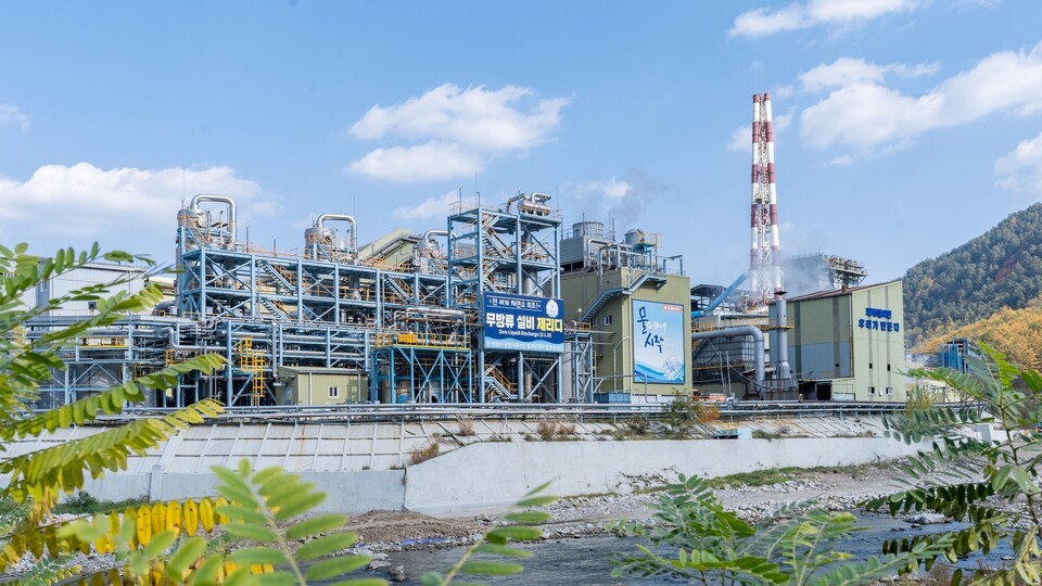영풍 석포제련소 전경. /영풍 제공