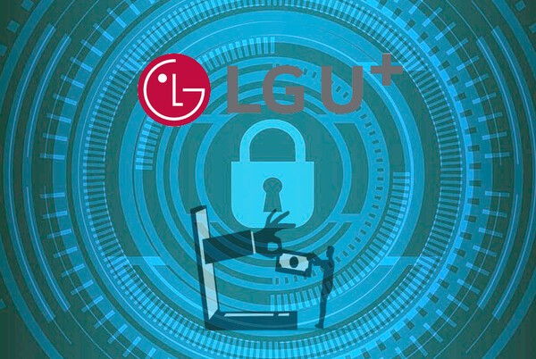 LG유플러스가  'AI 전환(AX) 시대 보안 최강 통신사'로 도약하겠다는 포부를 발표했다.