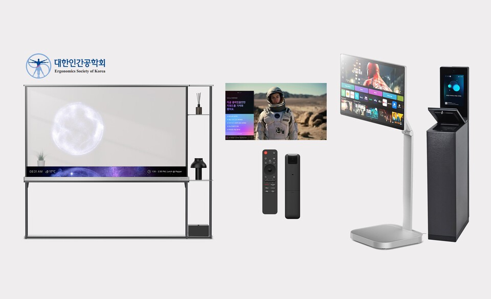 '2025년 인간공학디자인상'에서 7개 부문에서 수상하며 2년 연속 최다 수상 기록을 이어간 LG전자. 사진은 (왼쪽부터) ▲LG 시그니처 올레드 T ▲webOS AI UX 플랫폼 ▲LG AI 매직 리모컨 ▲LG 스마트모니터 스윙 ▲LG 마이컵. /LG전자 제공