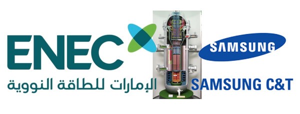 삼성물산과 UAE원자력공사가 글로벌 원자력 발전 관련 개발과 투자를 추진하기 위한 업무협약을 맺었다./UAE원자력공사, 삼성물산 홈페이지 이미지, 그래픽=그린포스트코리아