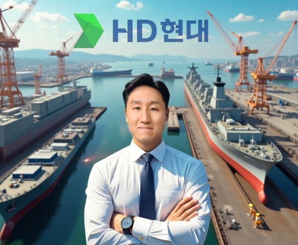 HD현대가 조선업 호황에 힘입어 올해 2분기 영업이익이 전년 동기 대비 29% 급증하며 견조한 실적을 거뒀다. 매출은 소폭 감소했지만 수익성 개선으로 영업이익률이 크게 개선됐다./인공지능 생성 이미지