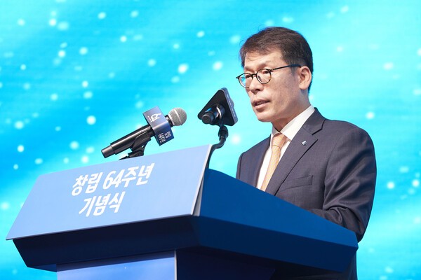 IBK기업은행이 1일 서울 중구 본점에서 임직원 약 300여명이 참석한 가운데 ‘창립 64주년 기념식’을 가졌다. 김성태 기업은행장이 발언하고 있다./IBK기업은행