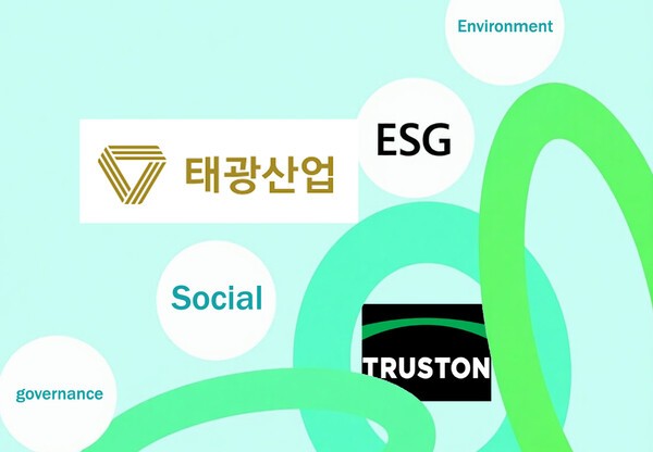 트러스톤자산운용이 태광산업의 교환사채(EB) 발행을 ‘헐값매각’이라며 2차 가처분을 신청하는 등 갈등이 지속되는 가운데 정작 태광산업은 체계적인 환경·사회·지배구조(ESG) 혁신을 통해 극적인 반전을 연출하고 있다./인공지능 생성 이미지, 그래픽=그린포스트코리아
