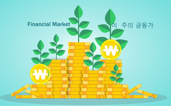 이번 주는 보험업계가 초고령화와 금융환경 변화, 세대별 맞춤 보장 수요에 대응한 신상품을 잇따라 내놨다./그린포스트코리아, 픽사베이 이미지