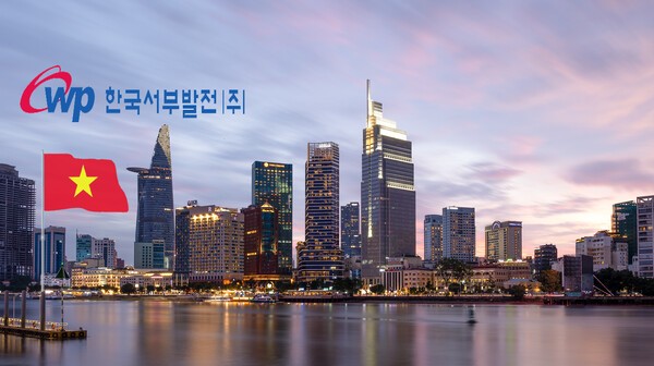 한국서부발전이 협력 중소기업과 함께 베트남 발전시장 개척에 나섰다./그린포스트코리아 그래픽, 픽사베이 이미지