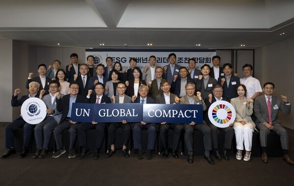 유엔글로벌콤팩트(UNGC) 한국협회가 지난 19일 서울 중구 소공로 더 플라자 호텔에서 ‘ESG 거버넌스 리더십 조찬 간담회’를 개최했다./유엔글로벌콤팩트 한국협회