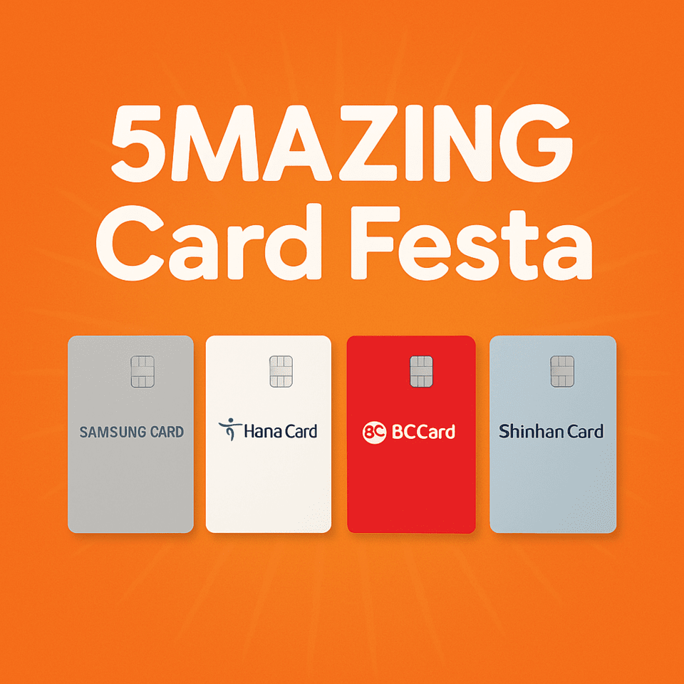 삼성카드, 신한카드, 하나카드, BC카드, 씨티카드가 신세계백화점과 손잡고 오는 31일까지 ‘5Mazing Card Festa’를 연다. /인공지능(AI) 생성 이미지