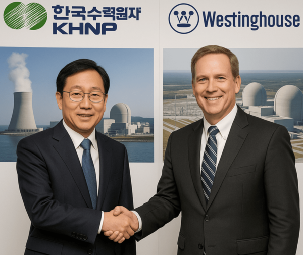 한국수력원자력이 미국 웨스팅하우스와 원전 지식재산권(IP) 분쟁 합의 내용을 두고 국익 훼손 또는 전략적 선택이라는 갑론을박이 나오고 있다./인공지능이미지 생성
