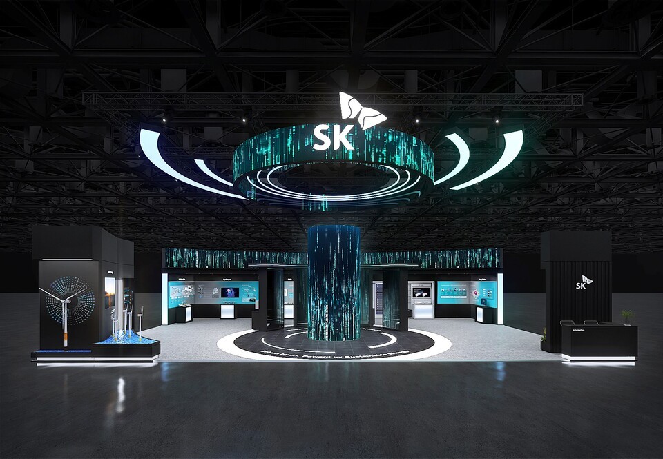 SK그룹의 2025 기후산업국제박람회 전시관 조감도./SK이노베이션 제공