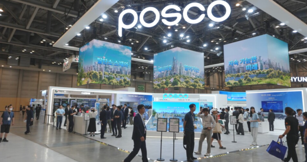 포스코그룹은 석탄 대신 수소를 환원제로 사용해 이산화탄소 배출량을 줄이는 한국형 수소환원제철 기술과 탄소포집·저장·활용(CCUS) 실증 기술 등 다양한 탈탄소 기술을 선보였다./사진=진경남 기자