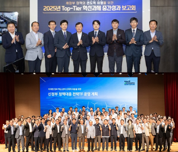 발전5사는 새정부 정책에 대해 적극적으로 대응하고 있다. /한국서부발전(위), 한국중부발전(아래)