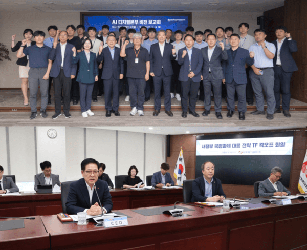 발전5사는 새정부 정책에 대해 적극적으로 대응하고 있다. /한국남부발전(위), 한국동서발전(아래)