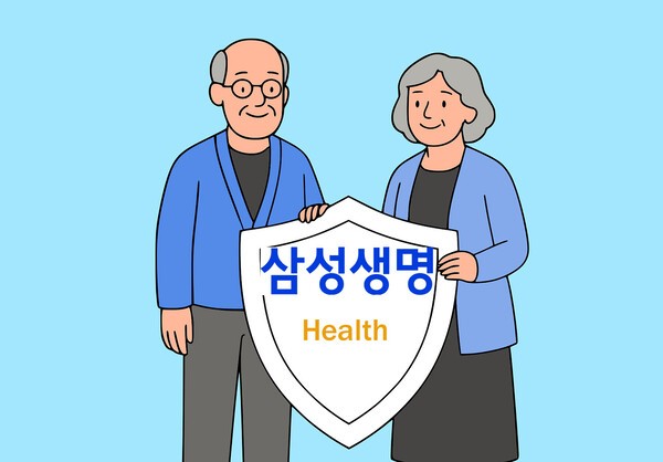 삼성생명이 지역 사회와 함께 시니어 건강 프로그램을 시작했다./그래픽=그린포스트코리아, 이미지=픽사베이