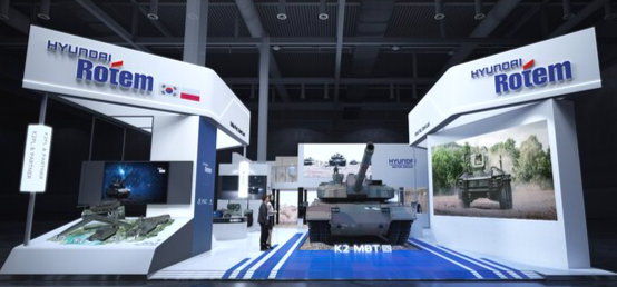 2일(현지시간)부터 5일까지 폴란드 키엘체(Kielce)에서 열리는 ‘제33회 폴란드 국제방산전시회(MSPO)’현대로템 전시관 전경./현대로템 제공