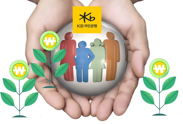 KB국민은행이 저소득 근로자와 영세자영업자 등 취약계층의 금융 부담을 완화하는 ‘포용금융’ 지원책을 확대 운영한다./그래픽=그린포스트코리아