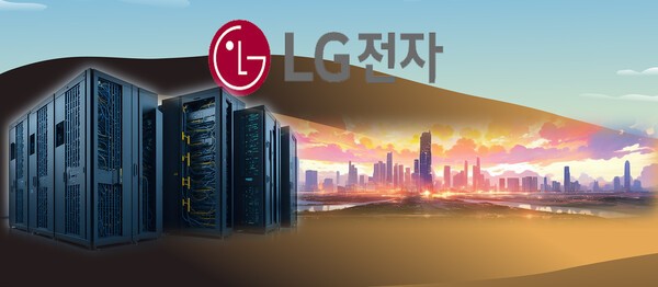 LG전자 HVAC이 사우디 네옴시티에 공급된다./그래픽=그린포스트코리아