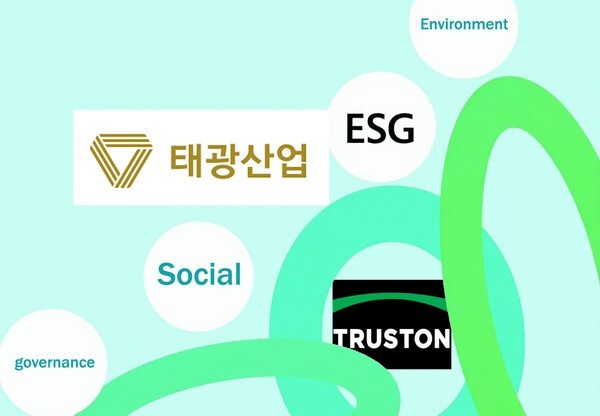 인공지능 생성 이미지