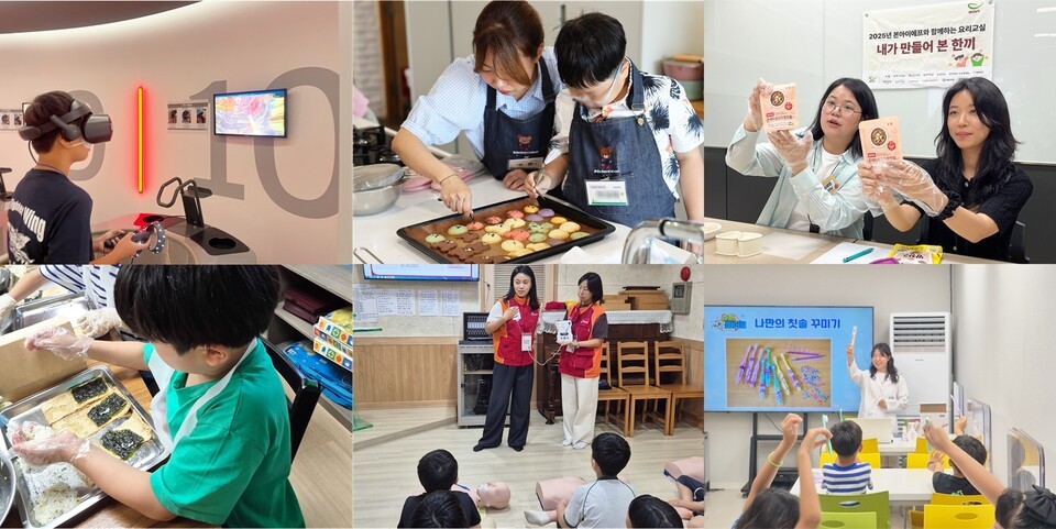 18개 맴버 기업과 함께 방학기간 동안 결식 우려 아동 교육 지원 프로그램 ‘행복얼라이언스 스쿨’ 운영한 행복얼라이언스(사무국: SK행복나래). /행복얼라이언스 제공