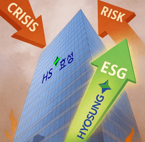 오너 리스크와 주가 급락으로 사면초가에 몰린 HS효성이 ESG 리더십을 전면에 내세운 대반격에 나섰다. 조현상 HS효성 부회장 관련 논란으로 흔들렸던 기업 이미지를 180도 뒤바꿀 ‘4대 혁신 전략’을 본격 가동하며, 지속가능경영 선도기업으로의 완전한 탈바꿈을 선언했다./인공지능 생성 이미지