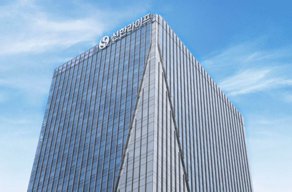 신한라이프 본사 전경. /신한라이프