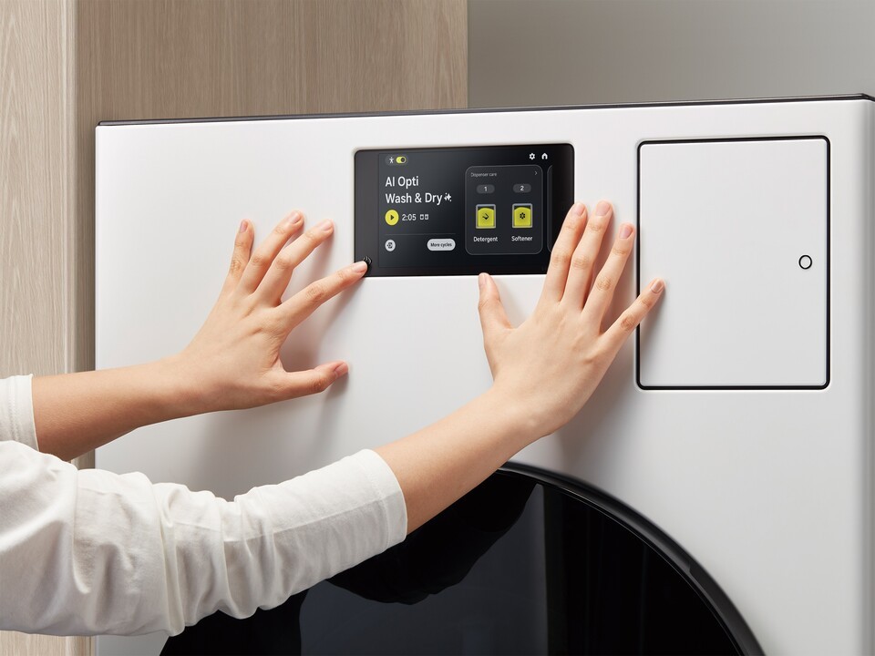 IDEA 2025에서 금상을 수상한 삼성전자의 저시력자를 위한 '가전의 포용적 디자인(Samsung Inclusive Essentials) 선행 콘셉트'. /삼성전자 제공