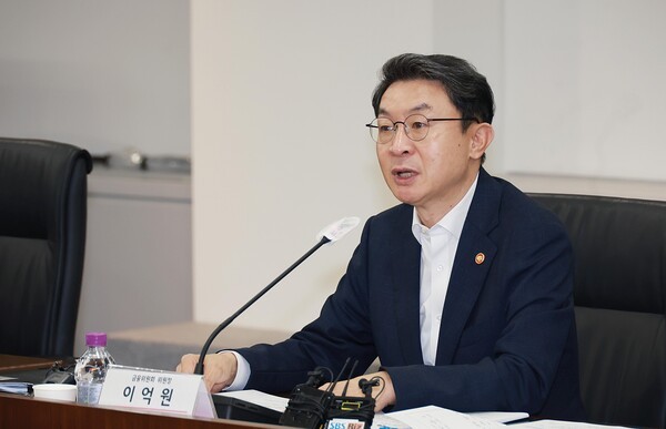 이억원 금융위원장이 19일 오전 서울 여의도 중소기업중앙회에서 열린 '제1차 생산적 금융 대전환 회의'에서 발언하고 있다./금융위원회