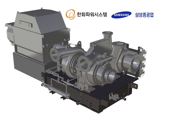 한화파워시스템과 삼성중공업이 개발 중인 기어식 컴팬더 이미지./한화파워시스템 제공